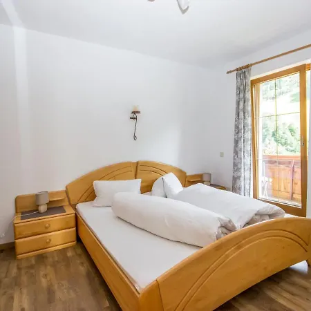 Apartamento Vallis Bella By Interhome *